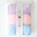 アクレーヌのフェルト玉 3色セット パステルカラー 紫 ピンク 水色(各約8g)フエルト 手芸 ハンドメイド 素材 いぬ ねこ 動物 手作り ゆめかわ