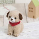 赤いスカーフの垂れ耳ワンコ手作りキット フェルトマスコット 犬 ぬいぐるみ フェルト手芸 いぬ