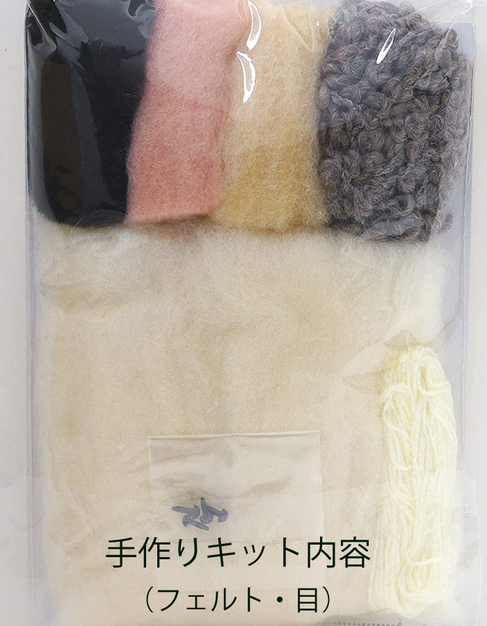 �����졼�̥������������å��դ� �ϥ�ͥ��ߤη��� ���ꥭ�å� �ե���ȼ�� �ޥ����å� ��ͳ���� ưʪ ��̣ ����