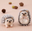 ハリネズミ兄弟のマスコット手作りキット フェルト手芸 ぬいぐるみ 自由研究 おうち時間 ハンドメイド 針鼠