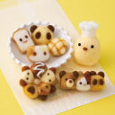 ひよこ の パン屋さん 手作りキット ヒヨコ フェルトマスコット フェルト手芸