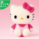 アクレーヌスターターセット付き キティちゃん 手作りキット フェルト手芸 ハローキティ サンリオ