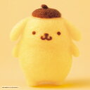 ポムポムプリン 手作りキット フェルト手芸 サンリオ マスコット ぬいぐるみ