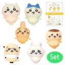 アクレーヌスターターセット付き ちいかわ 人気キャラクター 手作りキット ちいかわ ハチワレ うさぎ くりまんじゅう モモンガ ラッコ
