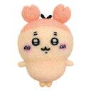 ちいかわ 古本屋 手作りキット フェルトマスコット フェルト手芸