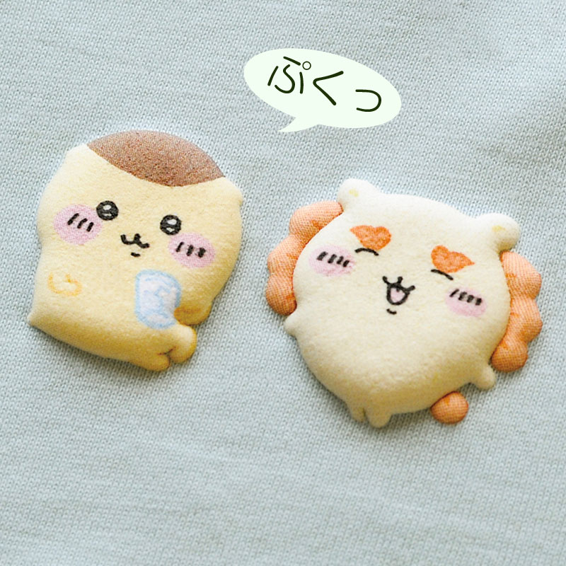 ちいかわ ふくらむ不思議なアップリケ くりまんじゅう シーサー 3枚セット アイロン接着 ワッペン