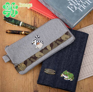 プペ刺繍ワッペン(アオウミガメ)3枚入り 手作り ハンドメイド ワンポイント アップリケ アイロン接着 自由研究ネタ diy 動物 亀