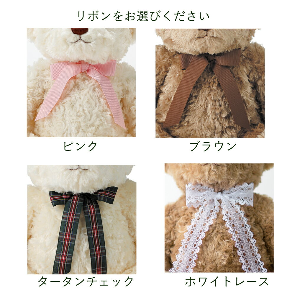 �νť٥� �����ˡ� �⥫ 1�� ������ ���ޤ줿�Ȥ��νŤ��Ǻ�륦�����ȥɡ��� �뺧�� ��«£�� �ƥ��ե� �������ץ쥼��� ��̾���� ���ե��֥饦�� 1������ǰ��