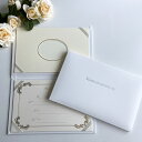 証書 アンサンブル ホワイト 結婚証明書&写真台紙 セット 白 レザー調 結婚式 誓約書 ペーパーアイテム 挙式 人前式 チャペル式
