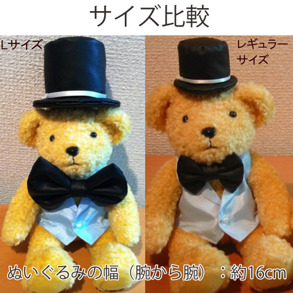 蝶ネクタイ シルクハット 完成品 (レザー調ブ...の紹介画像2