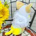 リングドッグ リングキャット 用 リングピロー 完成品 ハーネス 付きハート 型 ミニ 直径約13cm 指輪を結べるタイプ リュックタイプ オーガンジーリボン フライングリングリレー バルーンリングリレー リングガール リングボーイ