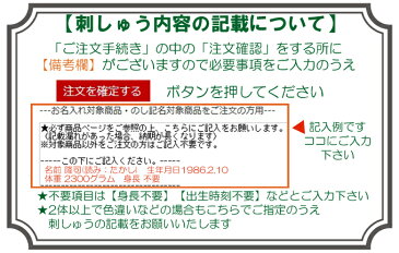 蝶ネクタイ付き　たれぱんだのウェイトドール【ブルー】【ウェルカムドール 体重ドール 結婚式 花束贈呈 親ギフト 出産祝い 誕生日プレゼント】