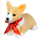 体重ドール コーギー 1体 リボンに刺繍入り 完成品 ウェルカムドール ウェイトドッグ 犬 ぬいぐるみ 結婚式 親ギフト 出産祝い 誕生日プレゼント 1万日記念...