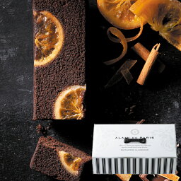 相性抜群 ショコラとオレンジのパウンドケーキ（1箱）アラン・ド・パリ 結婚式 ギフト バレンタインデー ホワイトデー 引き菓子 引出物 ご挨拶 お礼 母の日 ショコラオランジュ