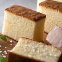 はちみつカステラ 1本 結婚式 引出物 引菓子 バレンタイン ホワイトデー ご挨拶 お礼 記念品 父の日 母の日 卒業 入学 お祝い ギフト かすてら(4)