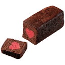 ピンクのハートが可愛い ショコラ パウンドケーキ ギフト 1箱 アドレ 結婚式 引菓子 引出物 内祝 ギフトボックス プレゼント ホワイトデー バレンタインデー