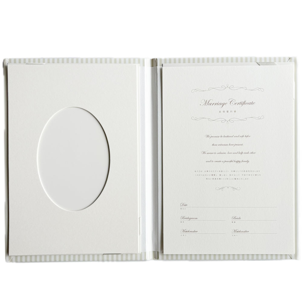 結婚式証明書 アイボリー 1冊（人前結婚式誓約書・参列者サイン用紙3枚・写真台紙入り）リボン付き リッチ・パリ 白色 結婚式 人前式 誓いの言葉 コンパクトサイズ 純白 ペーパーアイテム 名前 記帳 サイン 名簿 芳名帳 ゲスト 受付