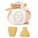 タキシード&ドレス型クッキー各1枚入り プチギフト 1個 パッケージの色は選べません 結婚式 二次会 焼菓子 シンデレラ パーティー スイートボワチュール