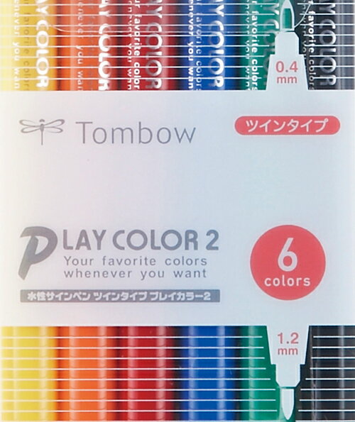 寄せ書き・サイン用カラーペン6本セット（トンボ水性サインペン ツインタイプ プレイカラー2）【ウエルカムボード 芳名帳 ゲストブック 結婚式 卒業式 送別会 サイン帳】【黄色・オレンジ・赤色・青色・緑色・黒】 2