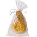 レモンクッキー 1枚 プチギフト 結婚式 バレンタインデー ホワイトデー 焼菓子(4)