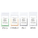 追加用プチサンド 4種類1セット(グリーン・パステルオレンジ・グレー・ホワイト)サンドアートの砂 ゲスト参加型演出 結婚式 人前式 披露宴