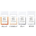 追加用プチサンド 4種類1セット(オレンジ・パステルオレンジ・ホワイト・グレー)サンドアートの砂 ゲスト参加型演出 結婚式 人前式 披露宴 砂紋