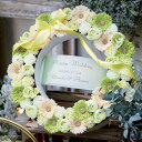 ナチュラルなフラワーリースのウェルカムオブジェ(ハートの紅茶クッキー 52個セット)結婚式 ウエルカムボード プチギフト 夏婚 ガーデン ウェディング