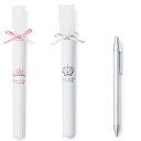 ロイヤルなペンのプチギフト ※クラウン、ティアラどちらか1本 ボールペン長さ14cm 結婚式 披露宴 ウェディング イベント 景品 記念品 ノベルティ 卒業式 ...