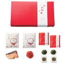 贅沢な逸品 鮭 & 梅干し お茶漬け ギフト 1箱 結婚式 引出物 内祝い お返し 退職祝い 記念品 母の日 お礼 グルメ