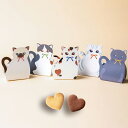猫ちゃん プチギフト 1個 ハート型クッキー2枚入り 猫の種類は選べません ネコ ねこ 結婚式 引菓子 景品 お礼 卒業式 卒園式 バレンタイン ホワイトデー ...