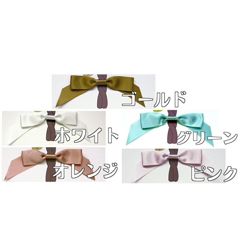 �����뤬�դäѤˤʤ� �����륫��ܡ��� ���ꥸ�ʥ� �����ǥ��󥰥ĥ꡼�ʥ����륿����96̾ʬ�˥ԥ󥯥����� �����Ȼ��÷� �뺧�� ´�ȼ� ���� �ղ��� �࿦�ˤ� �뺧�ˤ� £��ʪ ���ե� �����