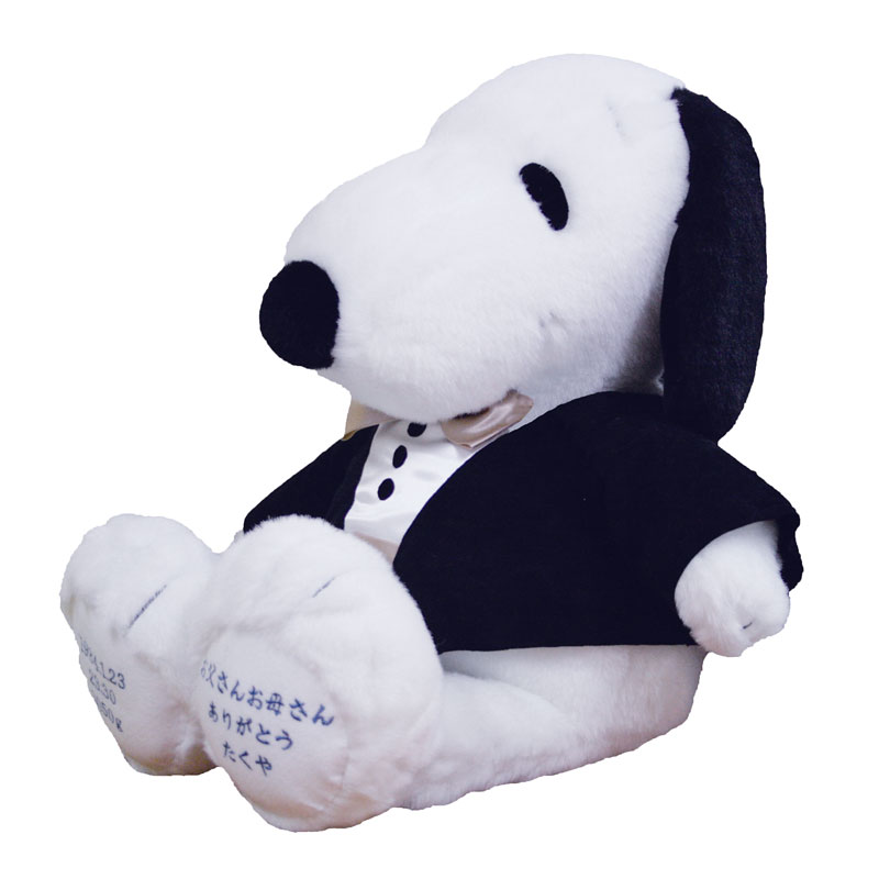 フォーマルスヌーピーウェイトドール 1体 足裏刺繍入り ウェルカムドール 体重ドール スヌーピーのぬいぐるみ 結婚式 親ギフト 誕生日プレゼント 1万日記念日