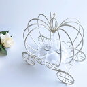 かぼちゃの馬車のリングピロー完成品 L 結婚式 プリンセスウェディング ワイヤー製 かわいい 姫婚