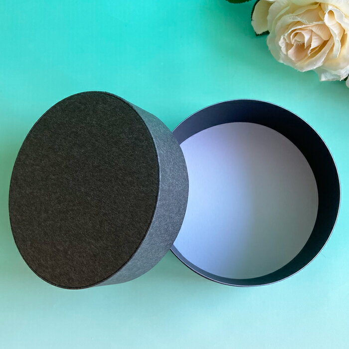 墨色の丸型ギフトボックス 1個（約直径13×高さ7.7cm、内側直径12.5cm）プレゼント用 丸箱 ラウンドボックス