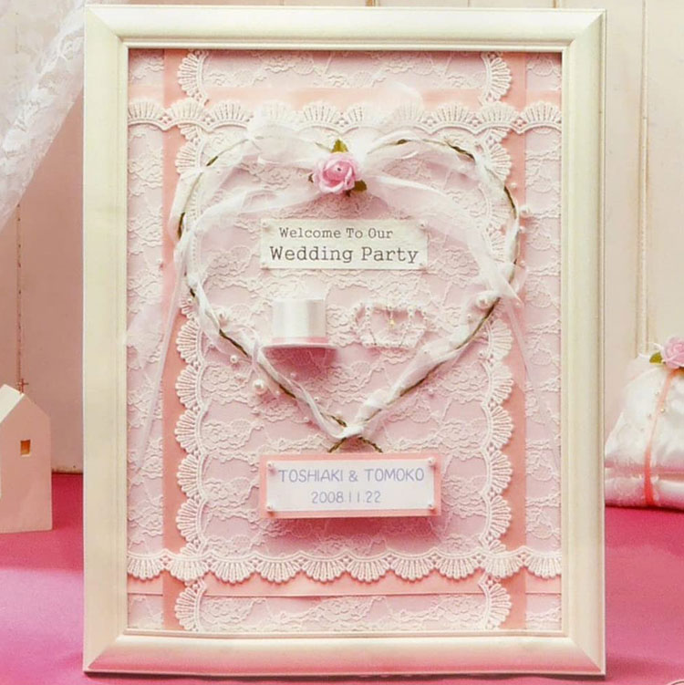 エンジェルハートのウェルカムボード（ピンク）完成品 額付き 名入れサービス 結婚式 結婚祝い プレゼント