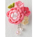 つまみ細工 彩花ブローチ 手作りキット(ピンク)ちりめん手芸 ハンドメイド 和小物 和雑貨 七五三 成人式 プレゼント