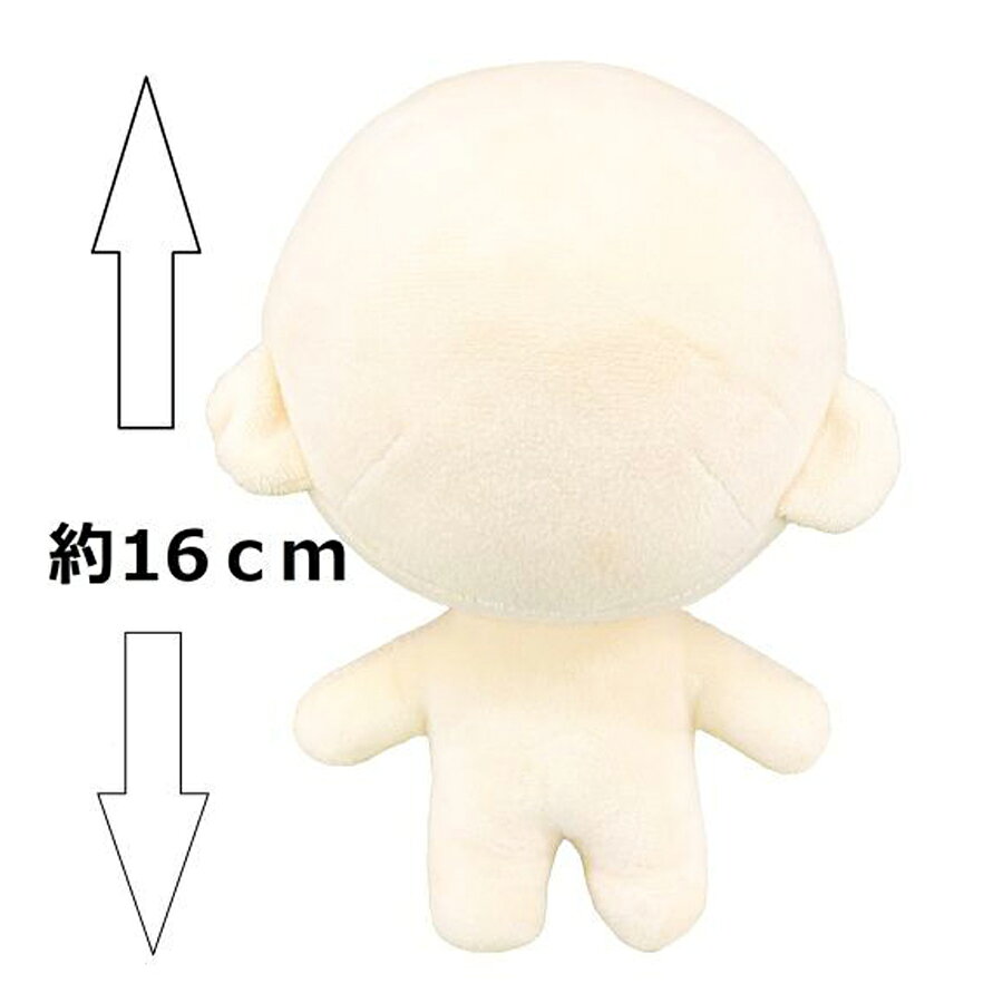 縫製済みのぬいぐるみボディです。 服や衣装、小物を作ったりメイクをしたり… 自分だけのオリジナルの「推しぬい」を作りましょう。 好きなキャラクターやアイドルに似せて、ライブやイベントに持っていったり、お部屋に飾ったりと、さまざまな推し活が楽しめます。 お洋服はリボンやレース、好きな柄の生地を貼ったり縫い付ければOK。 ヘアはフェルトや毛糸・ヒモ、糸を束ねたものなど自由自在。 靴や小物もイマジネーションを膨らませて楽しみながらコーディネートしてくださいね。 お顔はペンで書き入れたり、凝って刺繍しても可愛いです。 【内容】 ぬいぐるみボディ×1 ◆サイズ： 全長約16cm ◆素材：外生地・中綿：ポリエステル◆色合い：アイボリー 【これがあると便利です】 縫い糸(白）、 縫い針、 手芸用はさみ、 ボンド、 目打ち、 両面テープ、ものさし　など （※接着の際は、グルーガン（ホットボンド）がおすすめ。） 【ご注意】 ●内容以外のものは付きません。 ●ドレス・小物・ドールヘア・フェイスシートなどはご自身でご用意ください。 ●お写真とは若干色合いが異なることがございます。 ●生産上、多少の個体差があります。 ●ご注文後のキャンセル・お客様都合の返品はできません。 ★＞＞ドールヘアあります ★＞＞着せ替えできるぬいぐるみ特集を見る自分だけの推しをデザイン★推しぬい用のボディ※人形ボディだけの販売です。洋服、目のパーツなどは全て演出品です
