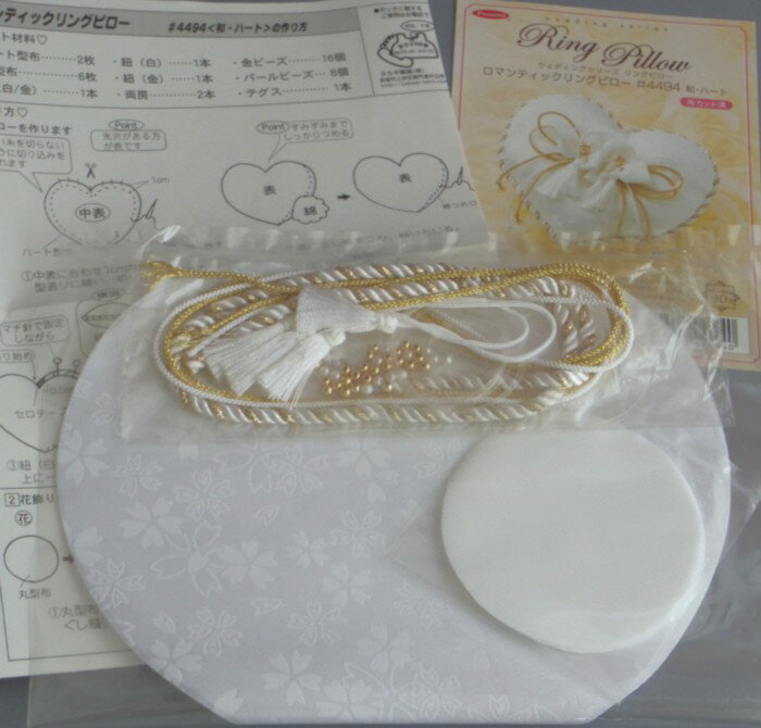 小花エステルちりめん金封ふくさ 紫 681-3