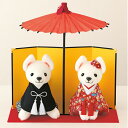 和装ウェディングドッグ完成品 結婚式 ウェルカムドール ウェディングドール 和風 着物 和服 犬 いぬ ぬいぐるみ