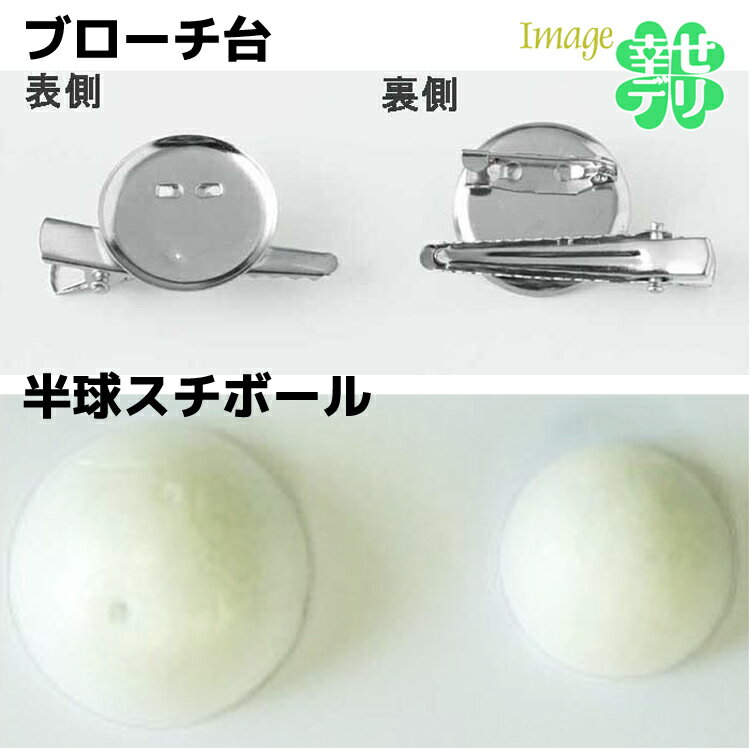 お買い得 結納セット 結納 略式 結納品 同時交換 指輪メインの結納品 みらい指輪 同時交換セット 毛氈 （赤）（青）付 送料無料 結納 結納セット .結納品. 顔合わせ 顔合わせ食事会