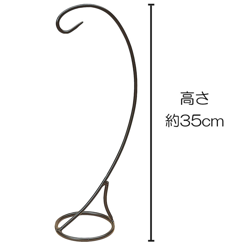 ĤMʤĤ뤷ѡ˹⤵35cm   