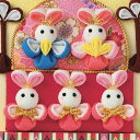 うさぎ の お雛様 手作りキット 色紙タイプ ウサギ 手芸 ひな祭り 手芸 コンパクト雛飾り 卯年 手芸 ハンドメイド 玄関 壁掛け つまみ細工 ウサギ おひな...