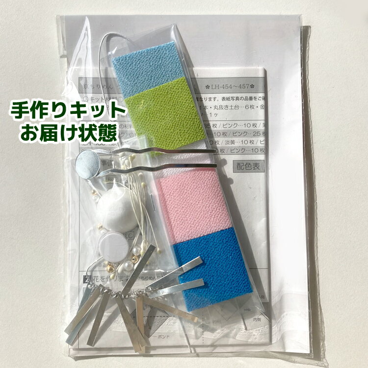 【Sybilla（シビラ）】　綿二四巾 風呂敷CAMELIAS（カメリアス）紫