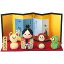 端午の節句 桃太郎 と犬・猿・キジ手作りキット(金屏風・赤毛せん・立て札付き)五月人形 男の子 こどもの日 初節句 出産祝い 置き物