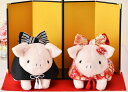 毛氈・金屏風付き和装ピンクとんちゃん(黒い羽織と赤い着物)ウェディングドール完成品 結婚式 ぶた ぬいぐるみ ウェルカムピッグ 和風 豚 結婚祝い