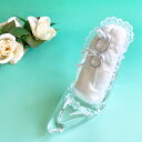 アクリル製ハイヒールのリングピロー完成品 パール付きリングクッション リボン付き クリア 結婚式 結婚祝い プリンセス ウェディング 透明 シューズ プロポーズ