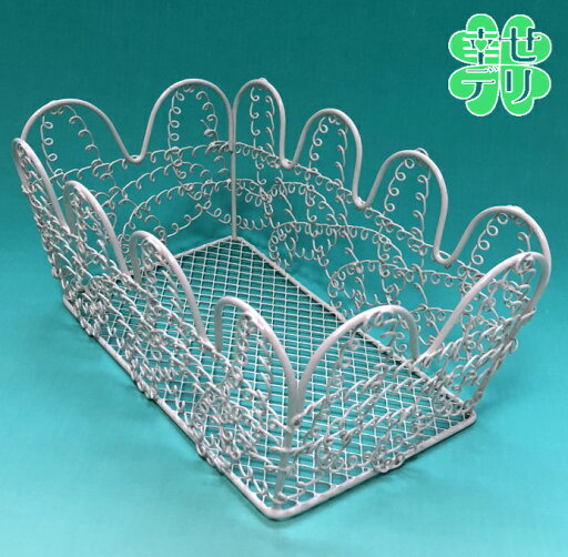 スクエア バスケット L 幅24cm奥行き14.5cm高さ10cm ミルキーホワイト ワイヤー フラワーベース 小物入れ ギフトかご カゴ スクエア バスケット L 幅24cm奥行き14.5cm高さ10cm ミルキーホワイト ワイヤー フラワーベース 小物入れ ギフトかご カゴ