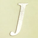 ウェルカムボード用シール単品【アルファベットJ】1枚(金色の文字)【結婚式 花嫁DIY ウェディング レセプション ゴールド イニシャル 名前】