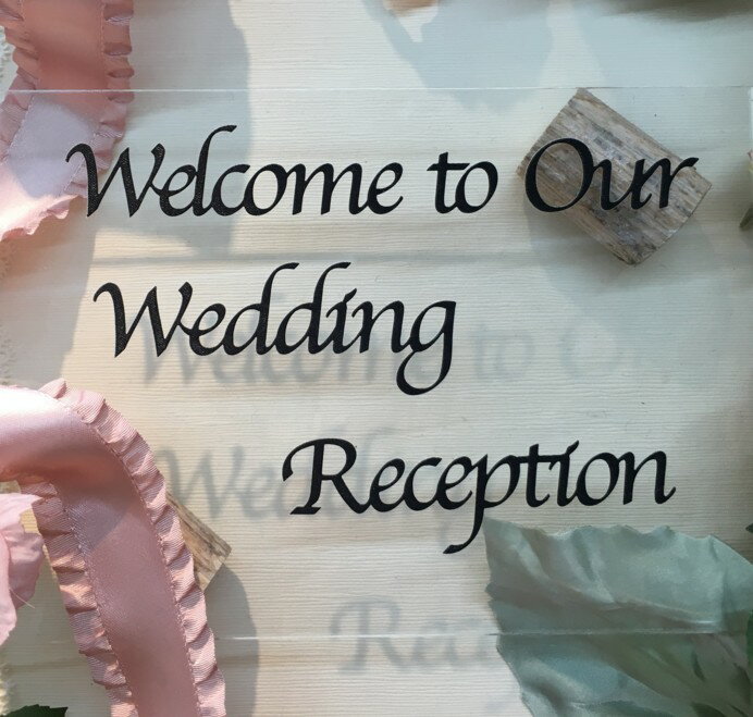 ウェルカムボード用シール（黒の文字・筆記体）（1枚）「Welcome to Our Wedding Reception」【結婚式 花嫁DIY ウェディング レセプション ブラック】