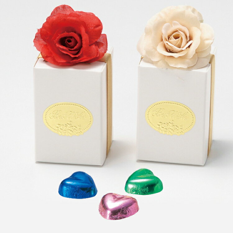 「アムールルージュ」ハートチョコ3粒（1個）薔薇ボックス プチギフト 結婚式 バレンタインデー 期間限定